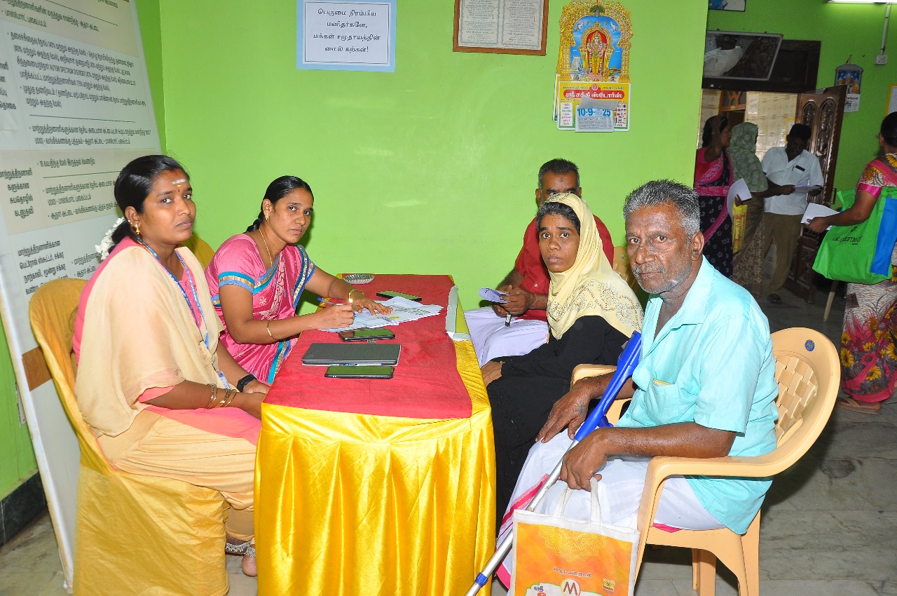 District Image